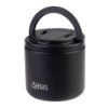 Picture of Oasis Stainless Steel Double Wall Insulated Food Flask W/ Quick Release Lid & Spork 500ml